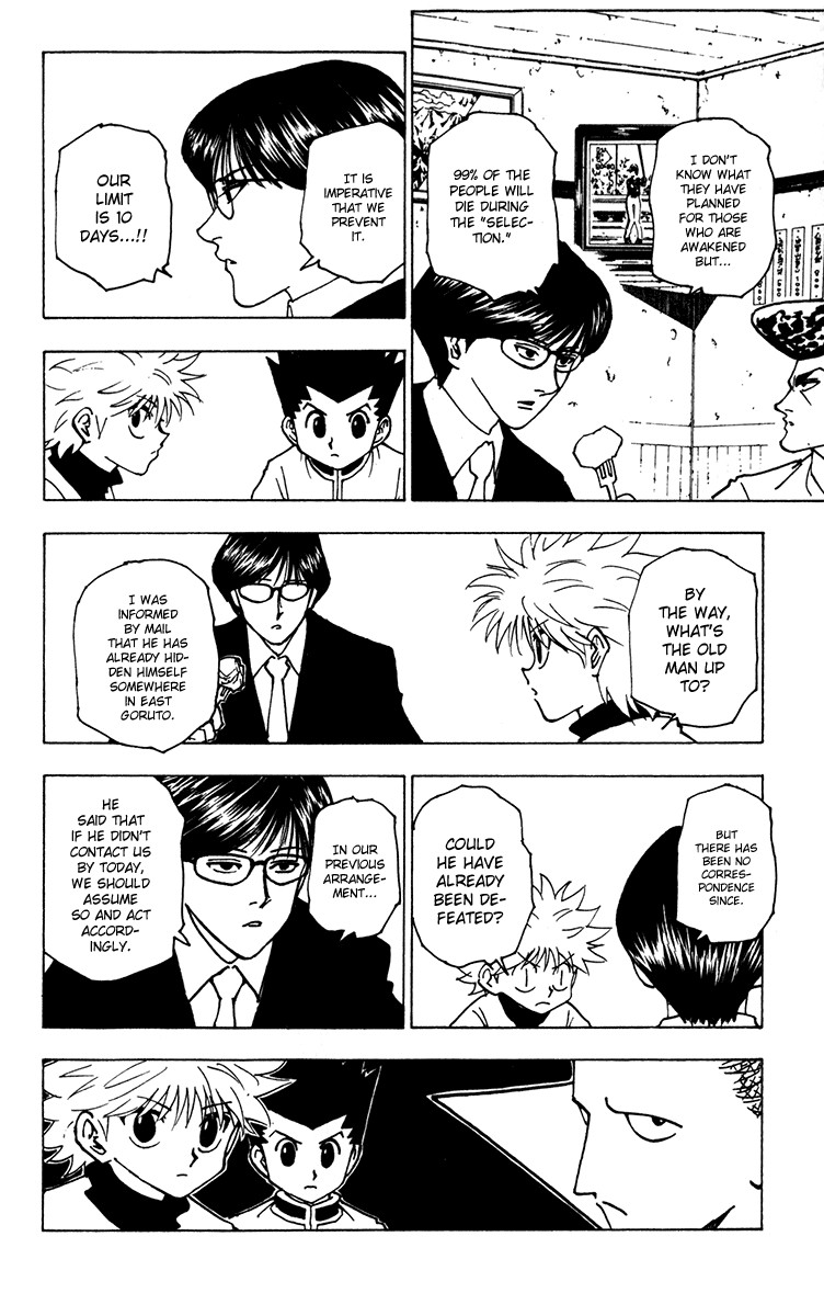 Hunter x Hunter Manga Chapter 223 page 6 - 10: Part 1