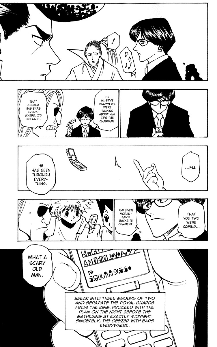 Hunter x Hunter Manga Chapter 223 page 7 - 10: Part 1