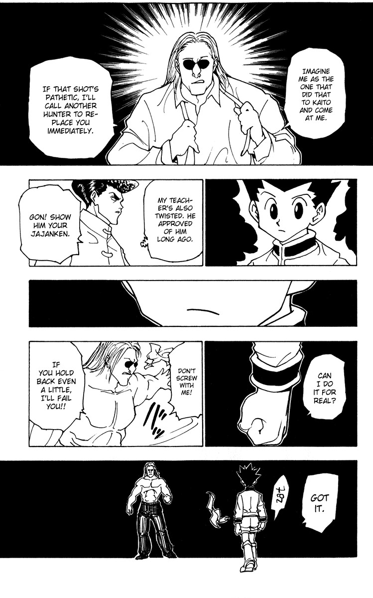 Hunter x Hunter Manga Chapter 223 page 9 - 10: Part 1