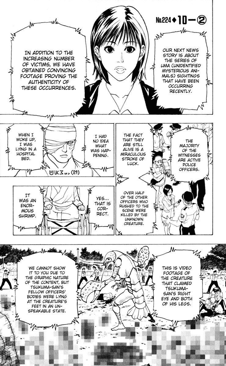 Hunter x Hunter Manga Chapter 224 page 1 - 10: Part 2