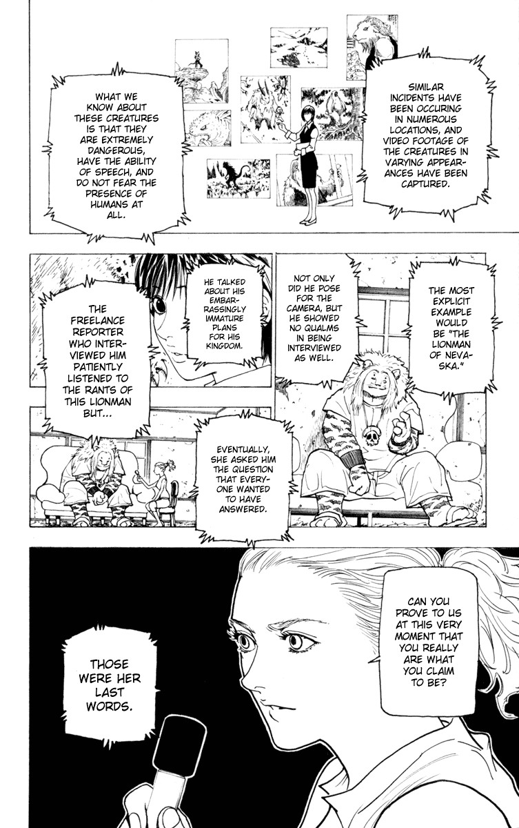 Hunter x Hunter Manga Chapter 224 page 2 - 10: Part 2