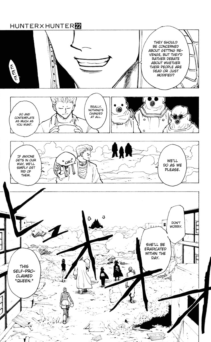 Hunter x Hunter Manga Chapter 224 page 9 - 10: Part 2