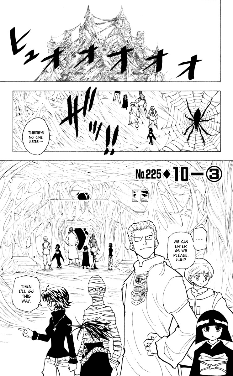 Hunter x Hunter Manga Chapter 225 page 1 - 10: Part 3