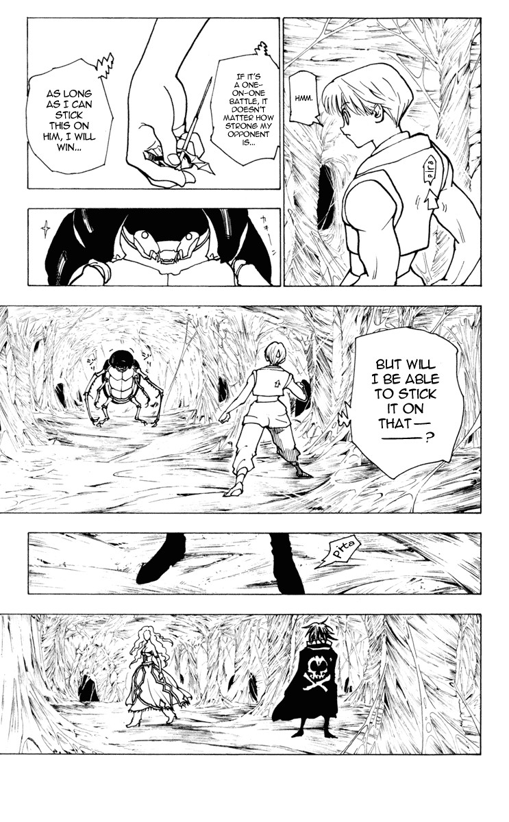 Hunter x Hunter Manga Chapter 225 page 13 - 10: Part 3