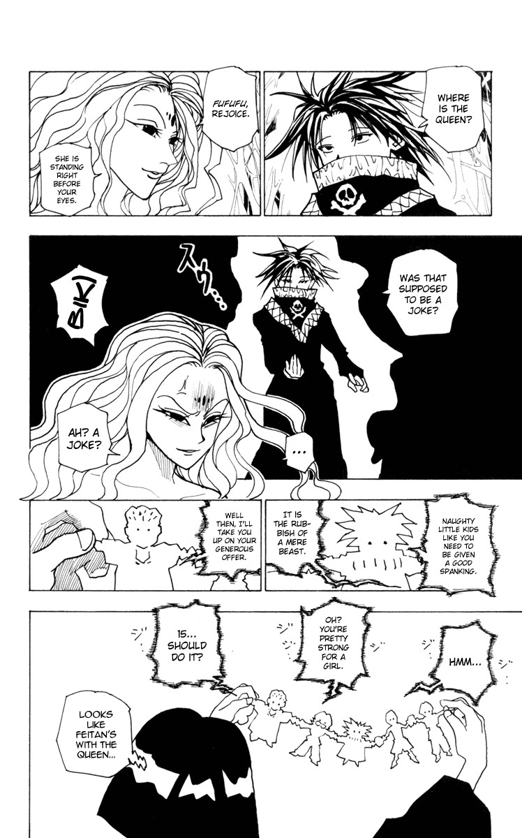 Hunter x Hunter Manga Chapter 225 page 14 - 10: Part 3
