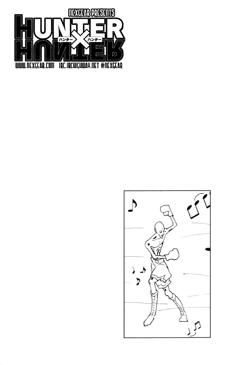 Hunter x Hunter Manga Chapter 225 page 16 - 10: Part 3