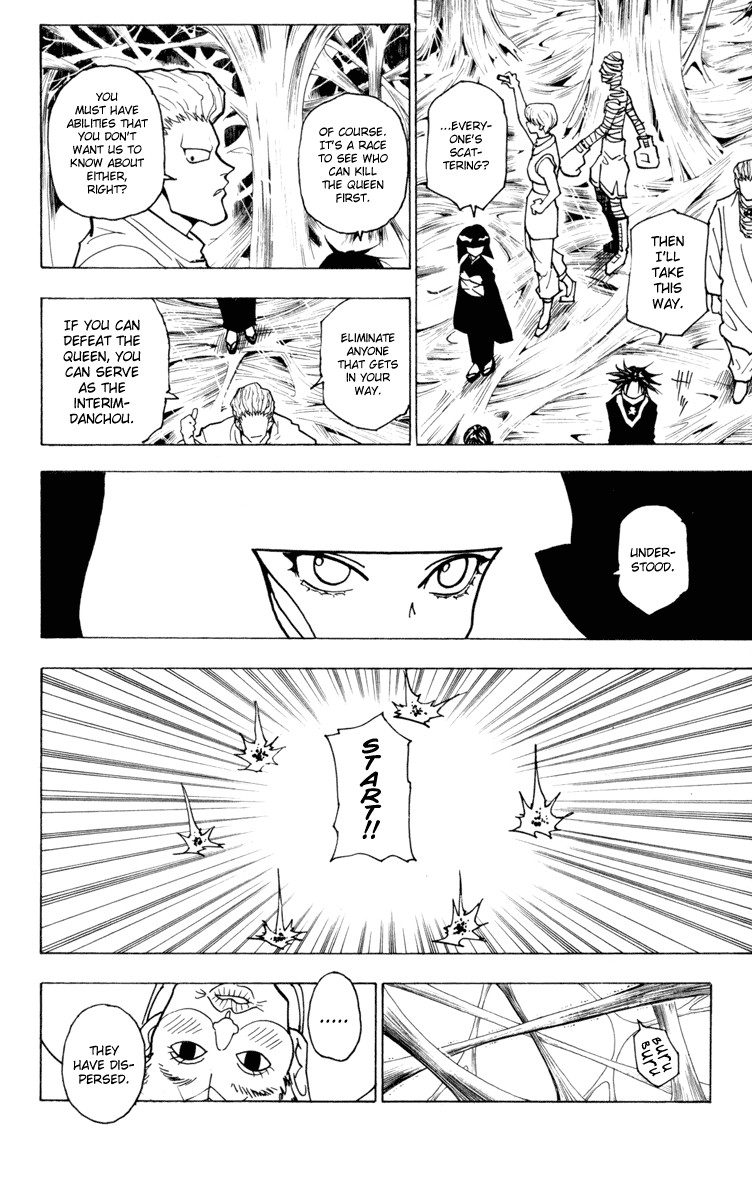 Hunter x Hunter Manga Chapter 225 page 2 - 10: Part 3