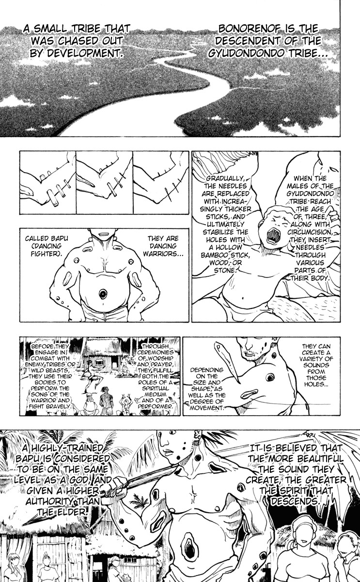 Hunter x Hunter Manga Chapter 225 page 7 - 10: Part 3