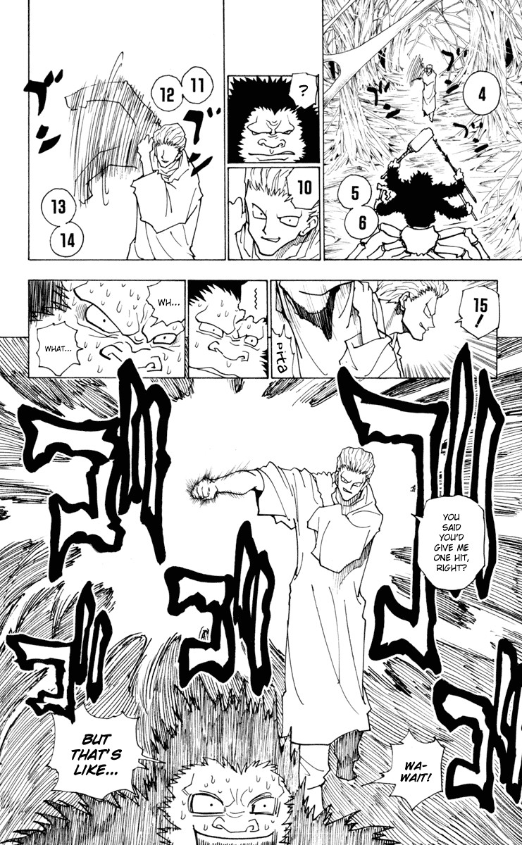 Hunter x Hunter Manga Chapter 226 page 12 - 10: Part 4