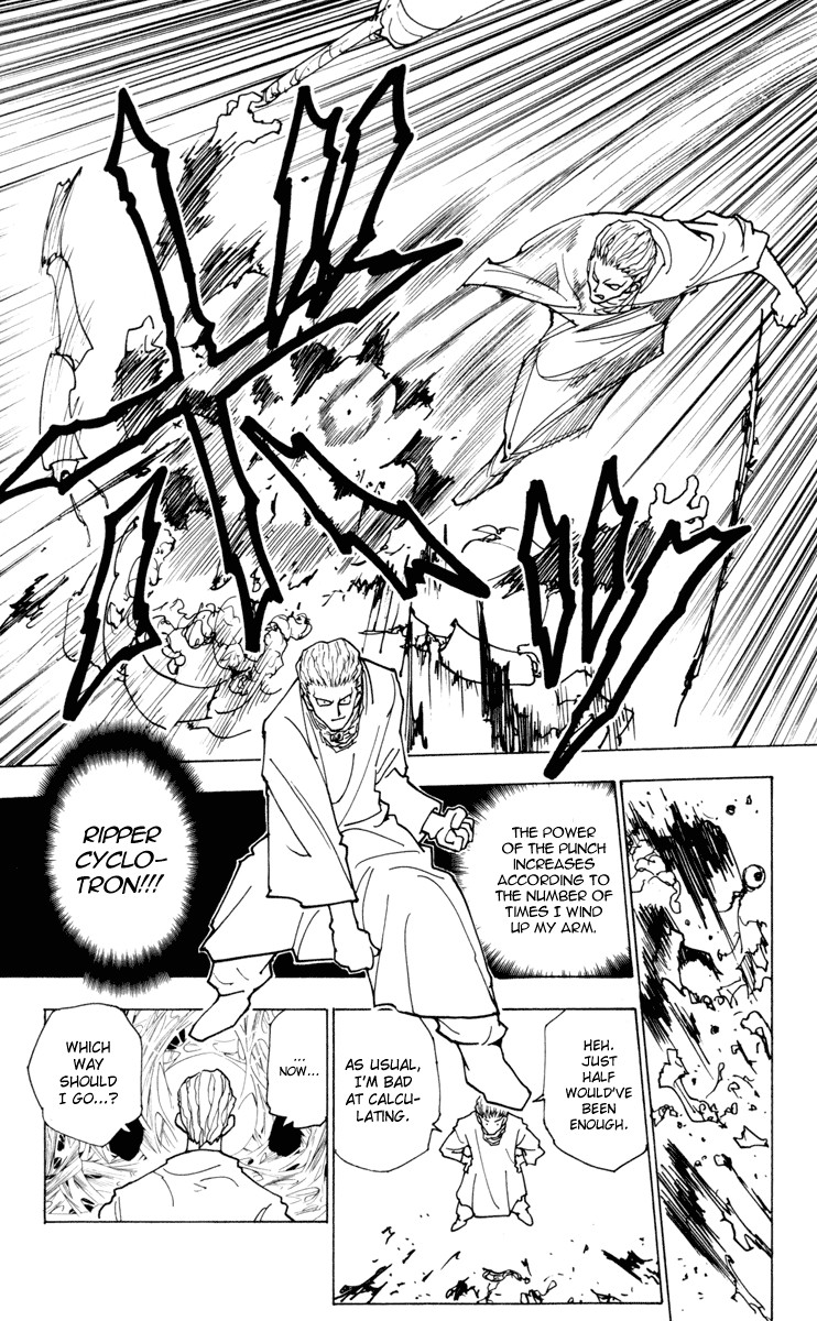 Hunter x Hunter Manga Chapter 226 page 13 - 10: Part 4