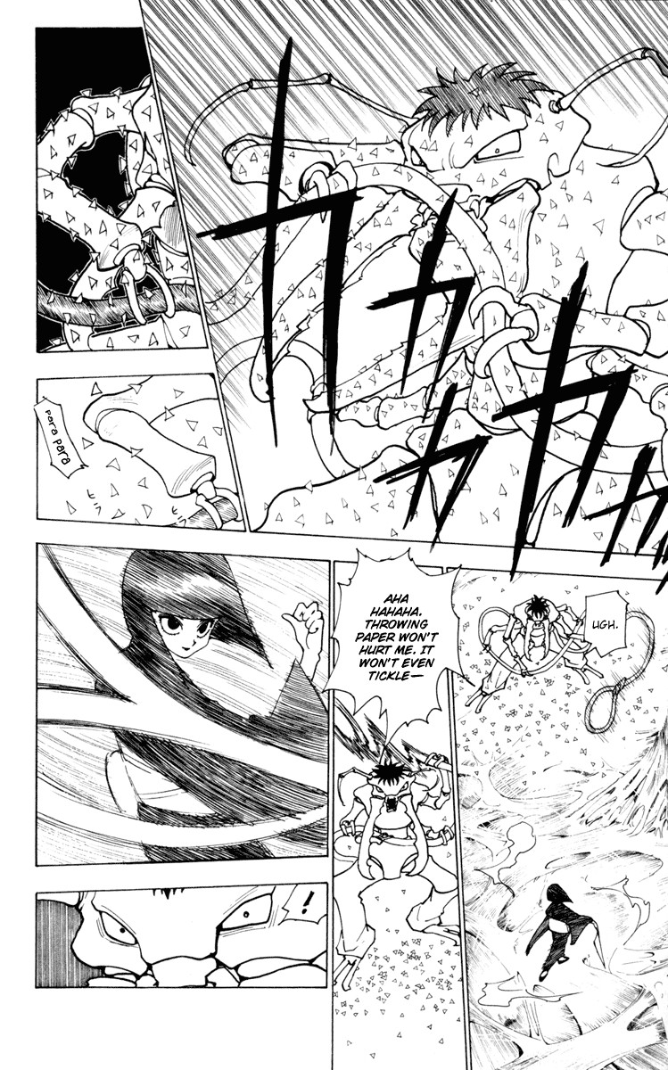 Hunter x Hunter Manga Chapter 226 page 2 - 10: Part 4