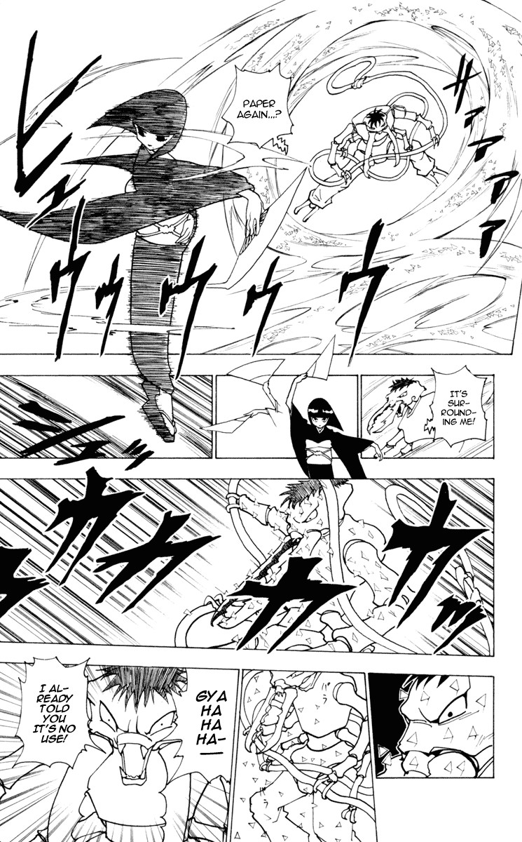 Hunter x Hunter Manga Chapter 226 page 3 - 10: Part 4