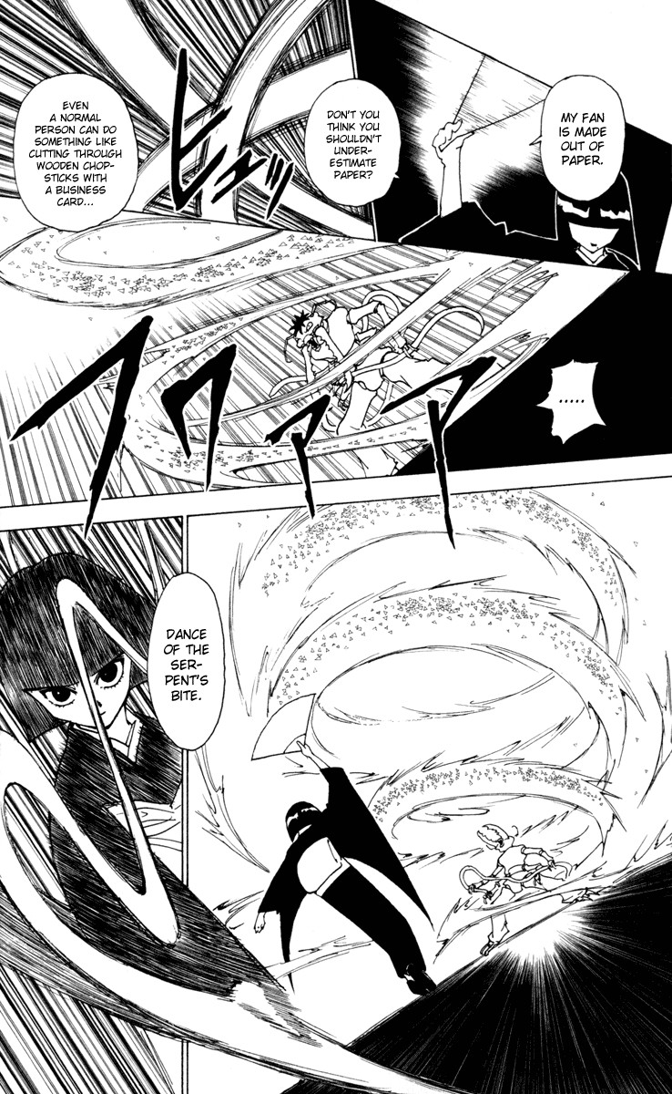 Hunter x Hunter Manga Chapter 226 page 5 - 10: Part 4