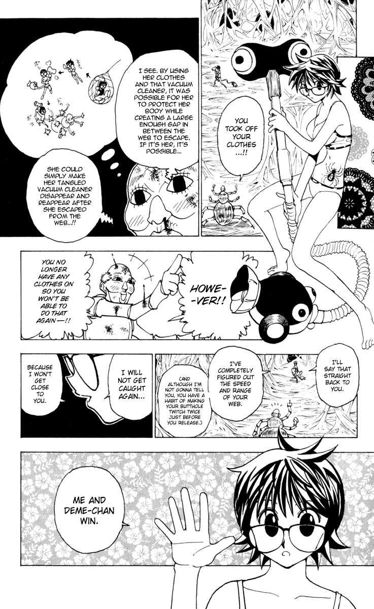 Hunter x Hunter Manga Chapter 227 page 14 - 10: Part 5