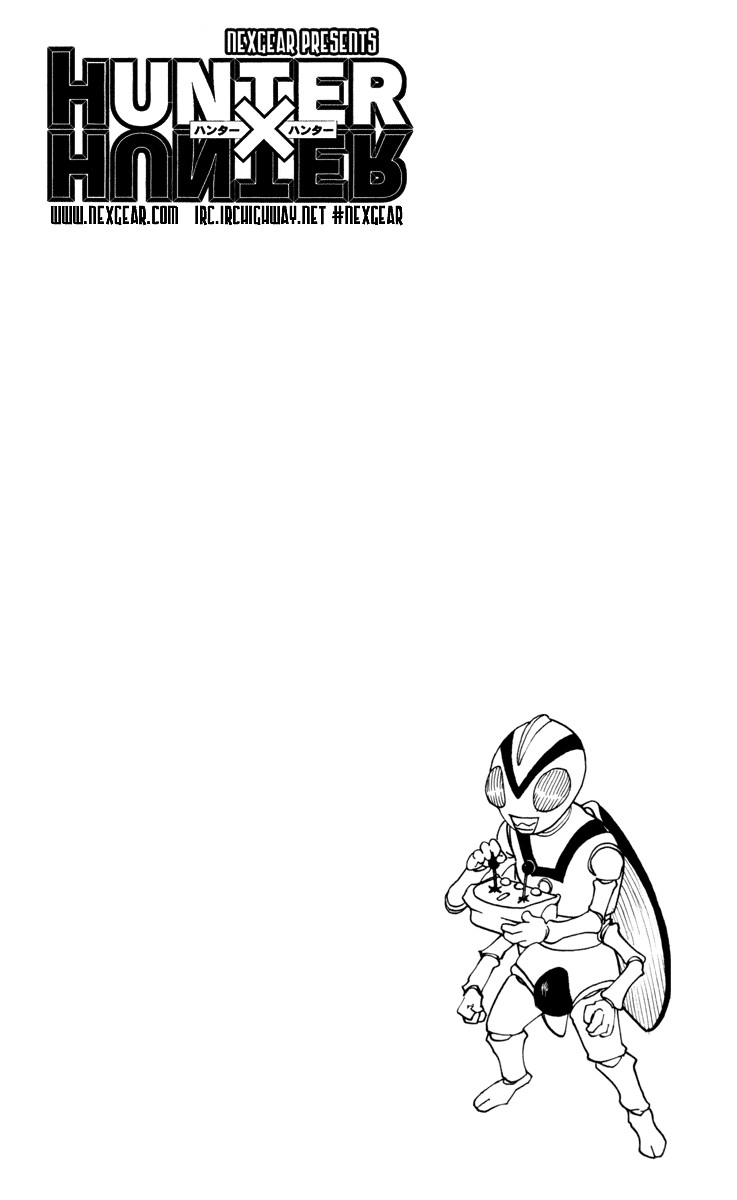 Hunter x Hunter Manga Chapter 227 page 16 - 10: Part 5