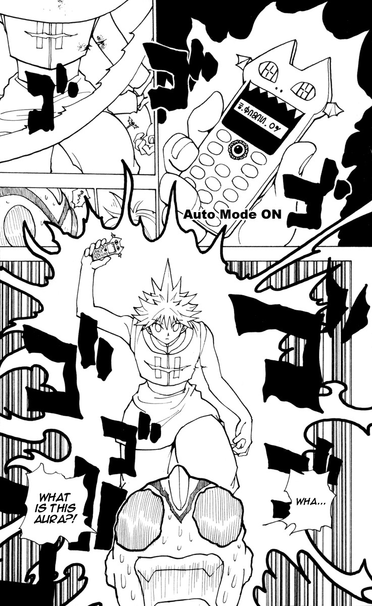 Hunter x Hunter Manga Chapter 227 page 7 - 10: Part 5