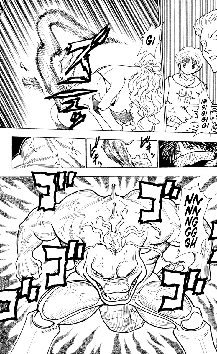 Hunter x Hunter Manga Chapter 228 page 12 - 10: Part 6