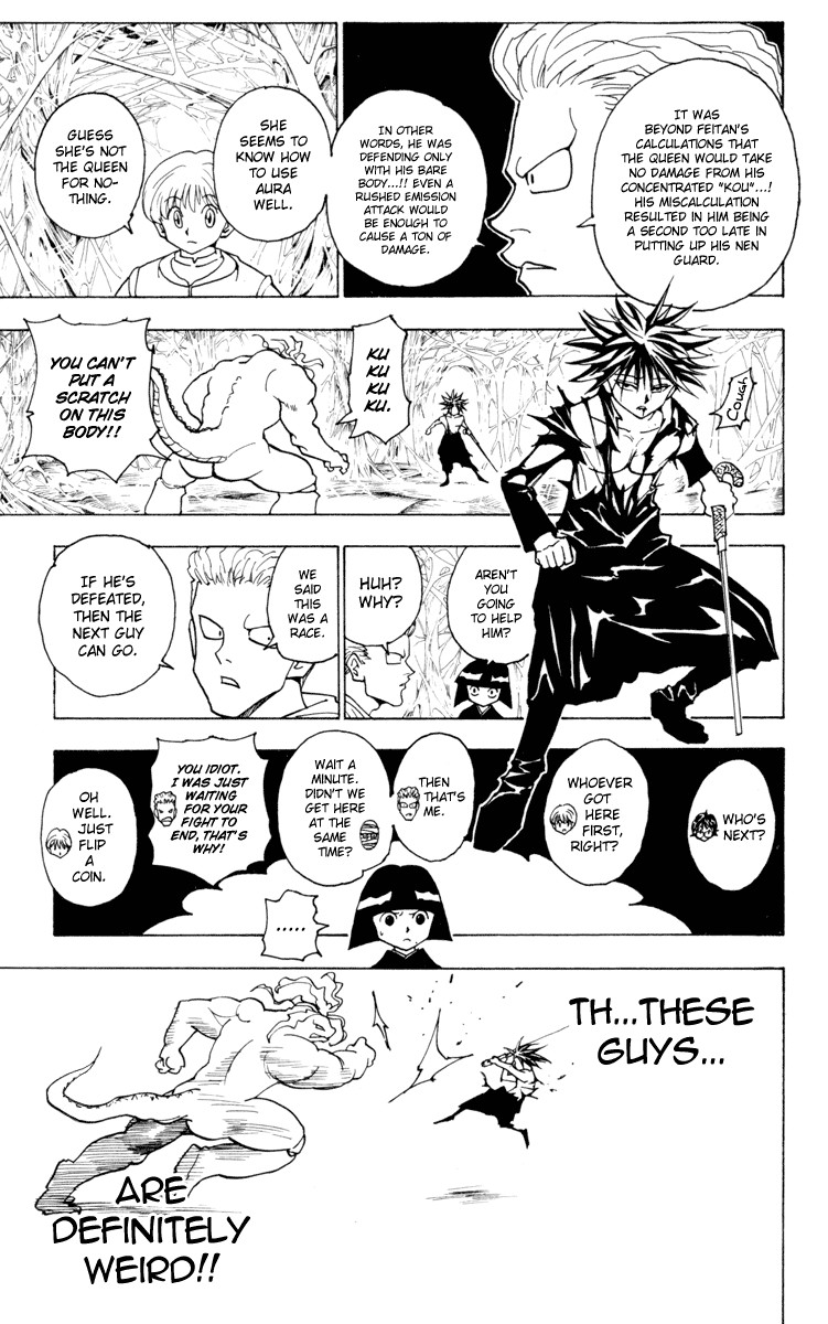 Hunter x Hunter Manga Chapter 228 page 15 - 10: Part 6