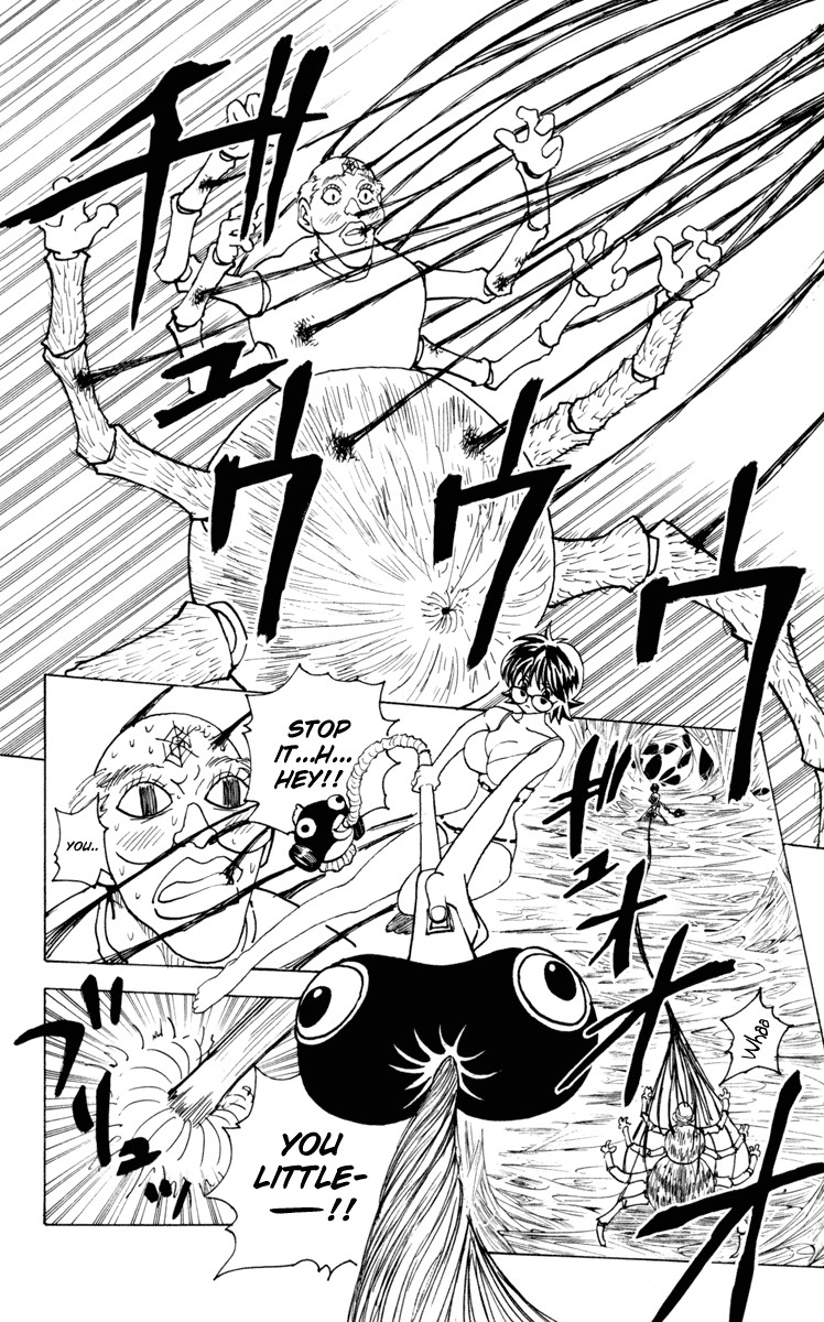Hunter x Hunter Manga Chapter 228 page 2 - 10: Part 6