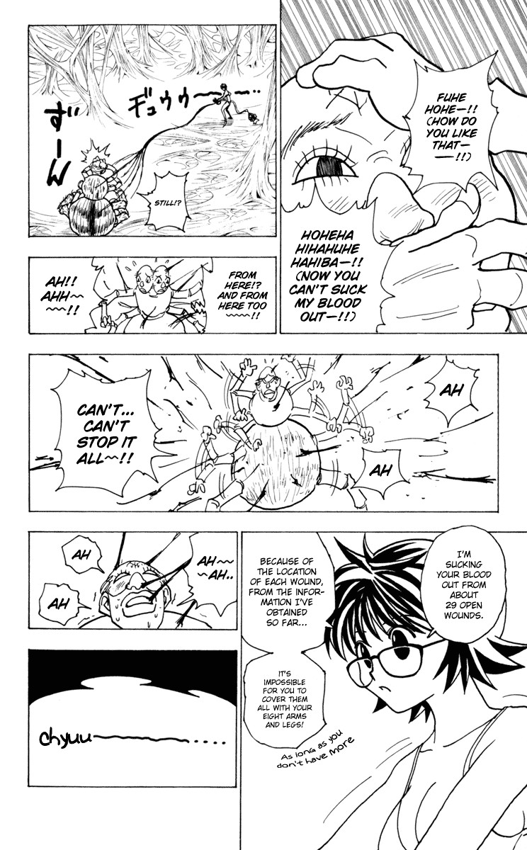 Hunter x Hunter Manga Chapter 228 page 4 - 10: Part 6