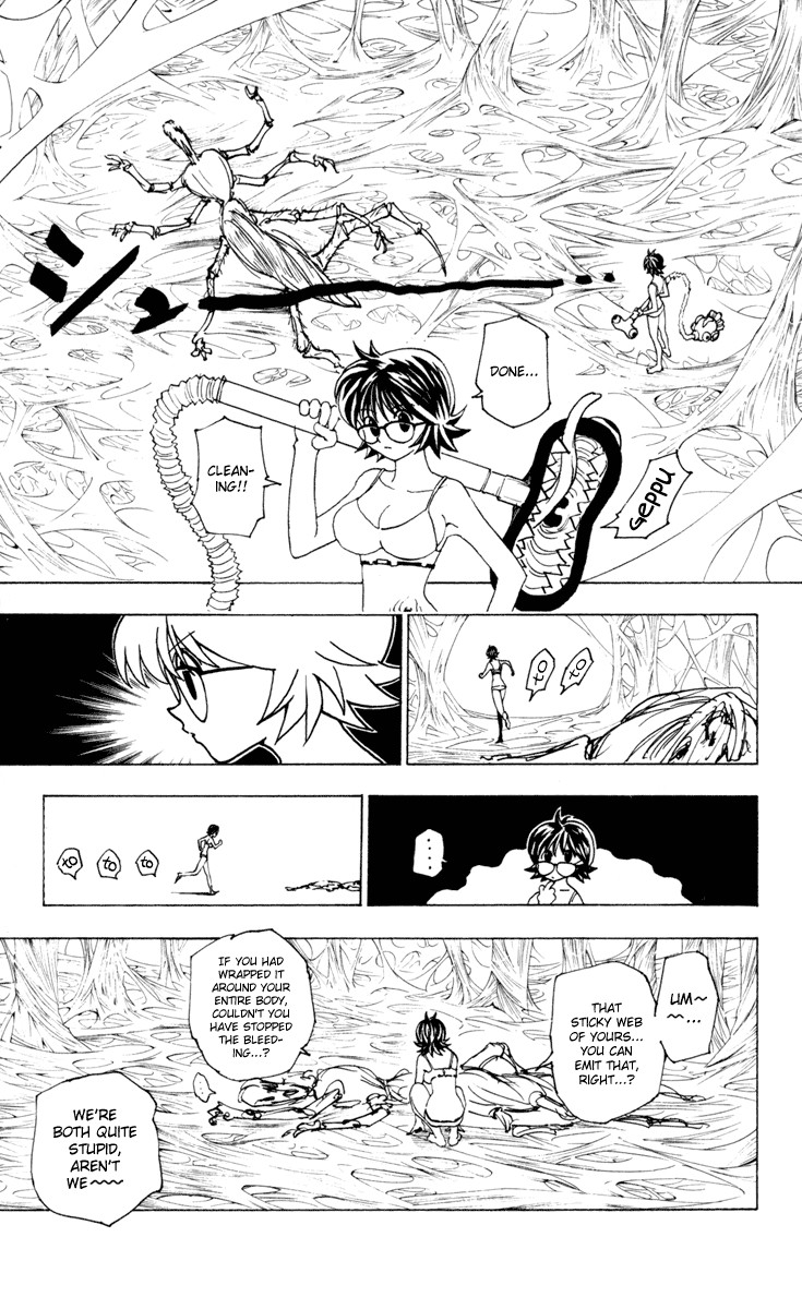 Hunter x Hunter Manga Chapter 228 page 5 - 10: Part 6