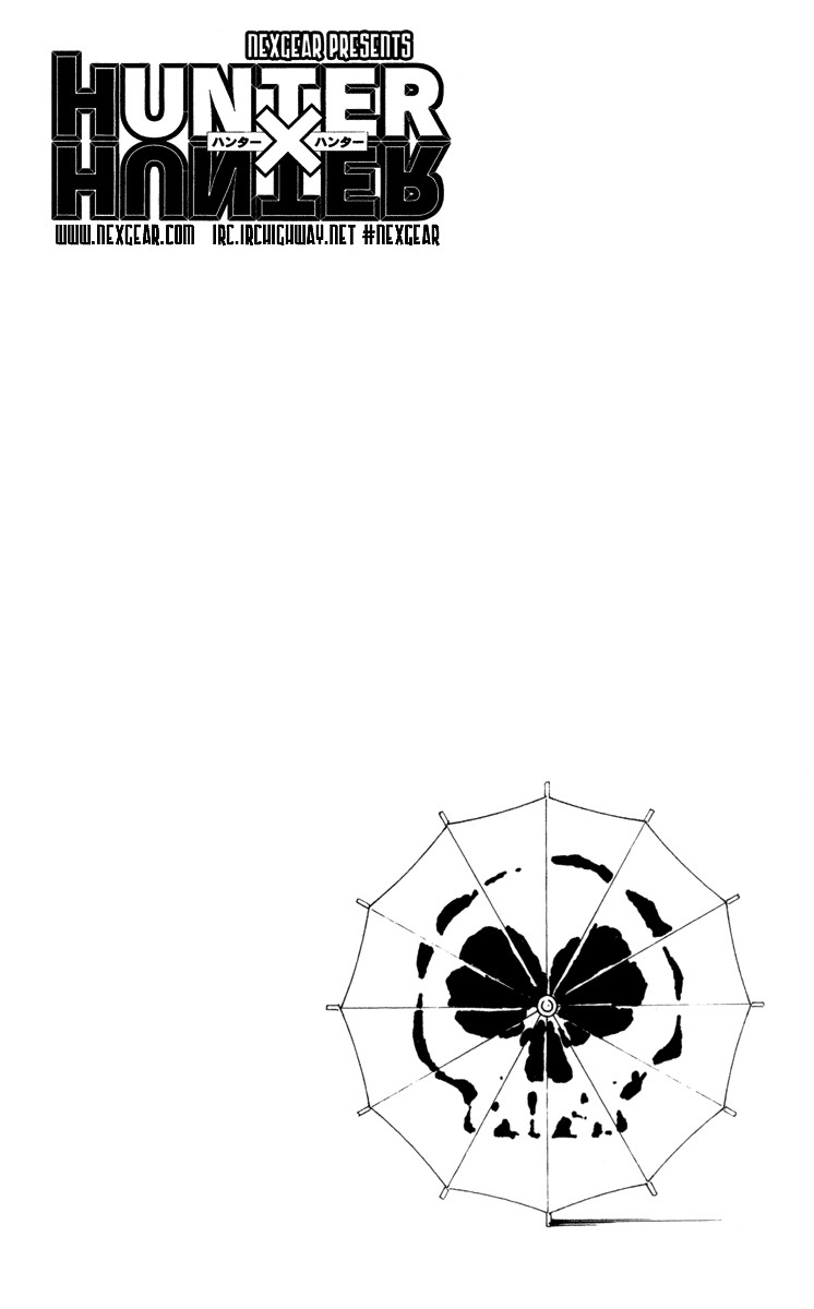 Hunter x Hunter Manga Chapter 229 page 16 - 10: Part 7