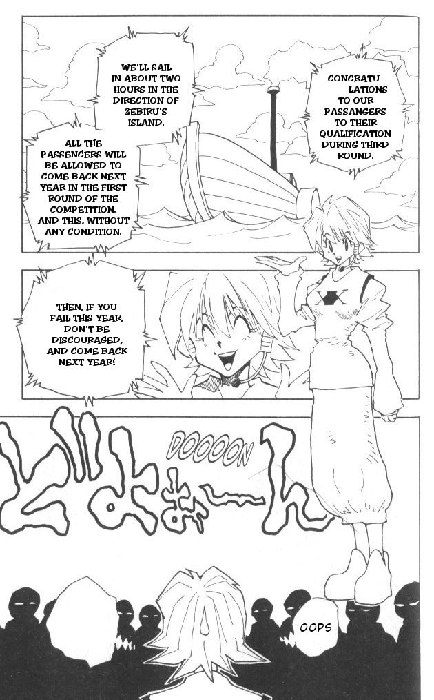 Hunter x Hunter Manga Chapter 23 page 9 - Two Enemies