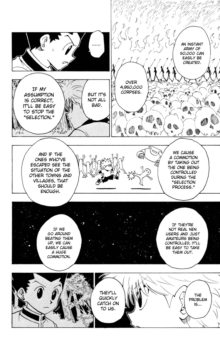 Hunter x Hunter Manga Chapter 230 page 12 - 9: Part 1