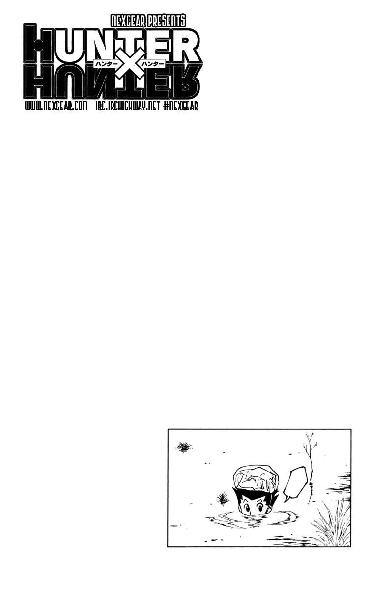 Hunter x Hunter Manga Chapter 230 page 16 - 9: Part 1
