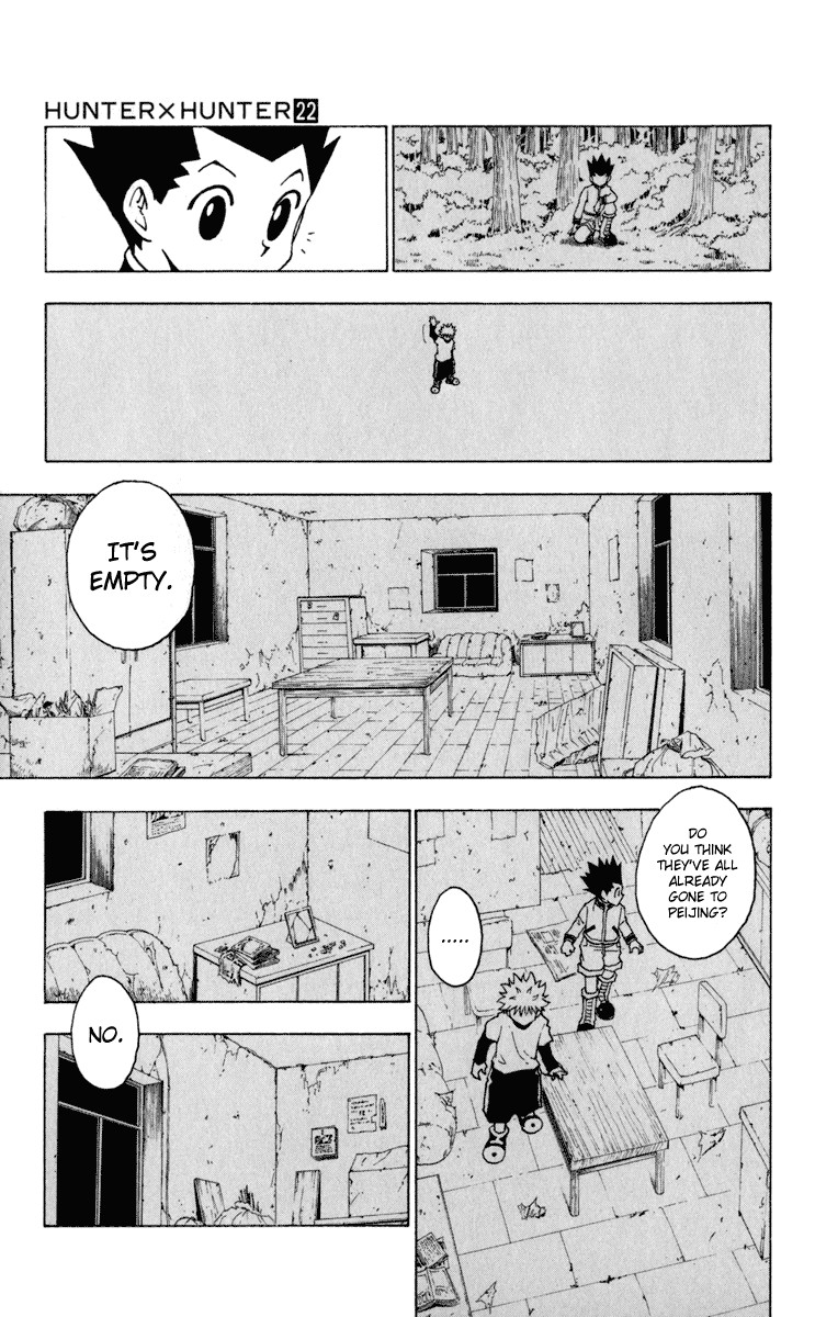 Hunter x Hunter Manga Chapter 230 page 5 - 9: Part 1