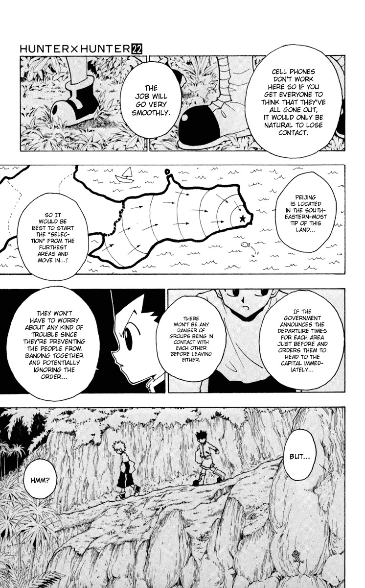 Hunter x Hunter Manga Chapter 230 page 9 - 9: Part 1