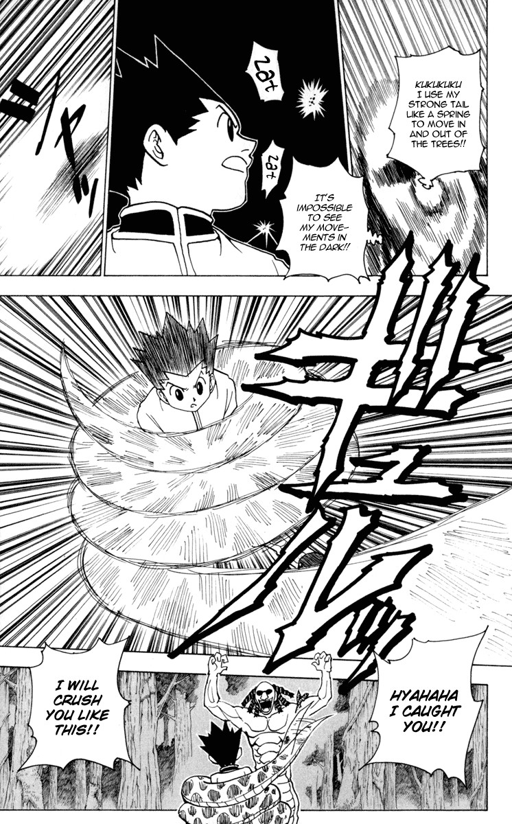Hunter x Hunter Manga Chapter 231 page 11 - 9: Part 2