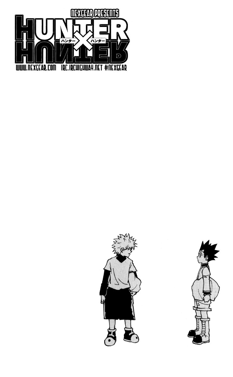 Hunter x Hunter Manga Chapter 231 page 16 - 9: Part 2