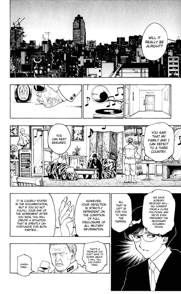 Hunter x Hunter Manga Chapter 231 page 4 - 9: Part 2