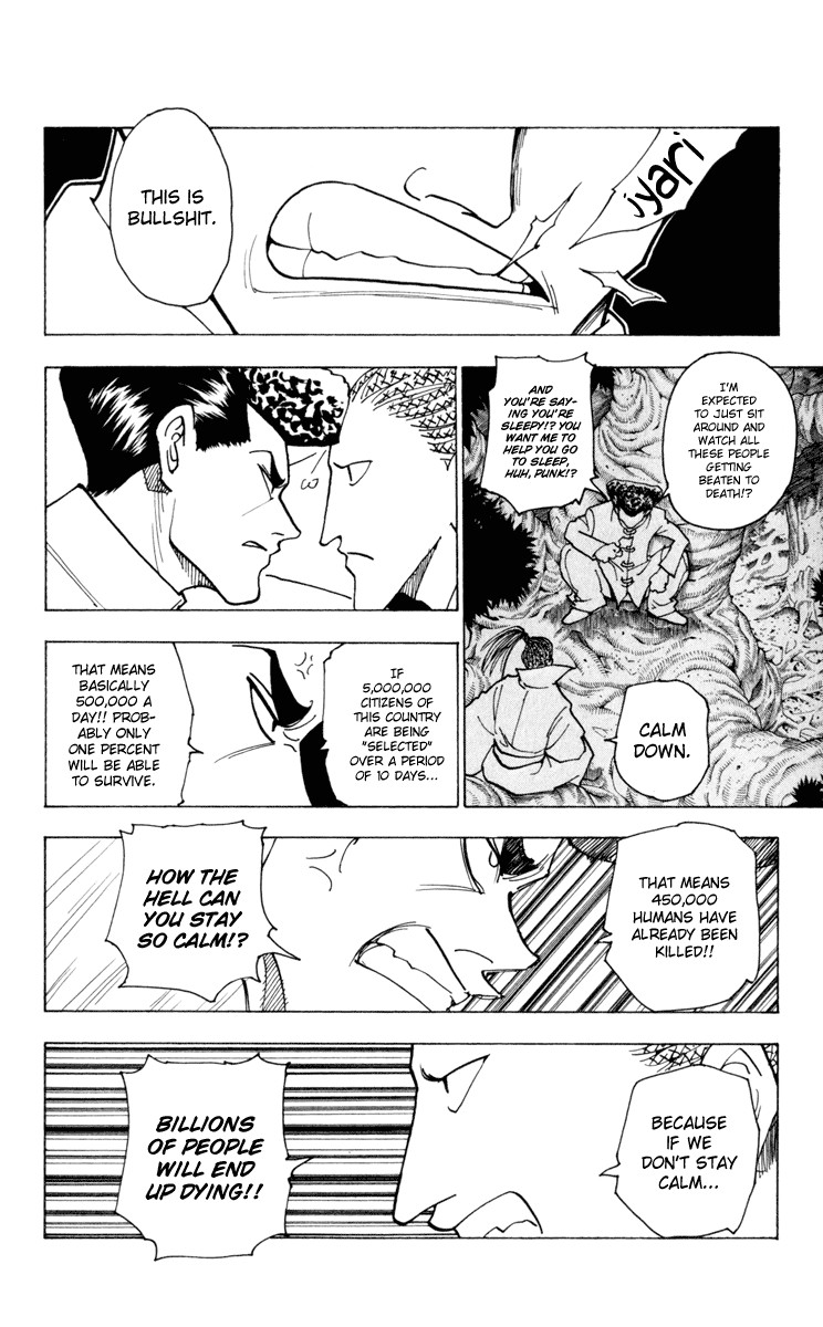 Hunter x Hunter Manga Chapter 231 page 6 - 9: Part 2