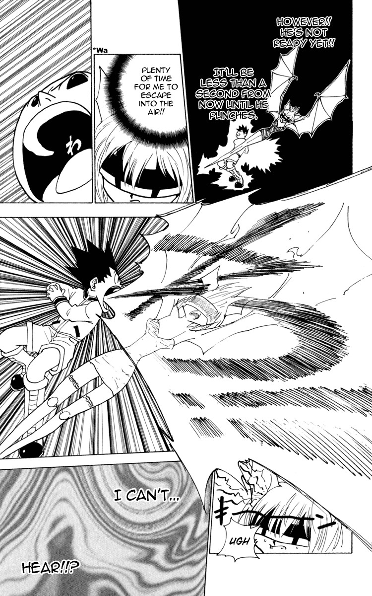 Hunter x Hunter Manga Chapter 232 page 11 - 9: Part 3
