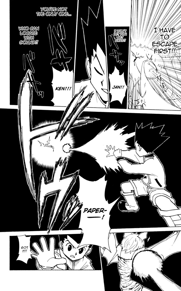 Hunter x Hunter Manga Chapter 232 page 12 - 9: Part 3