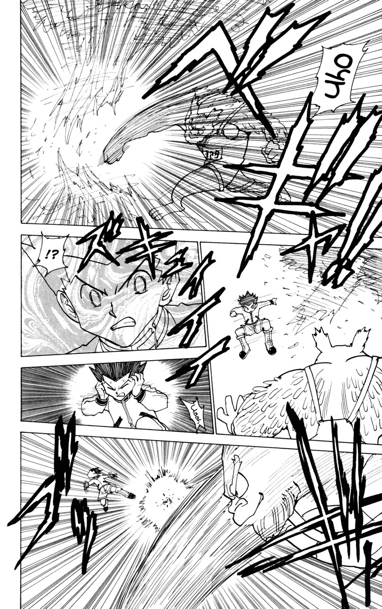 Hunter x Hunter Manga Chapter 232 page 14 - 9: Part 3