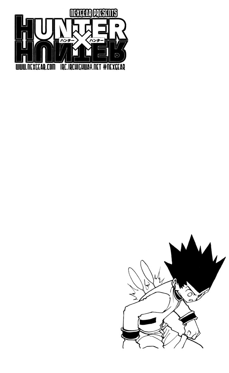 Hunter x Hunter Manga Chapter 232 page 16 - 9: Part 3