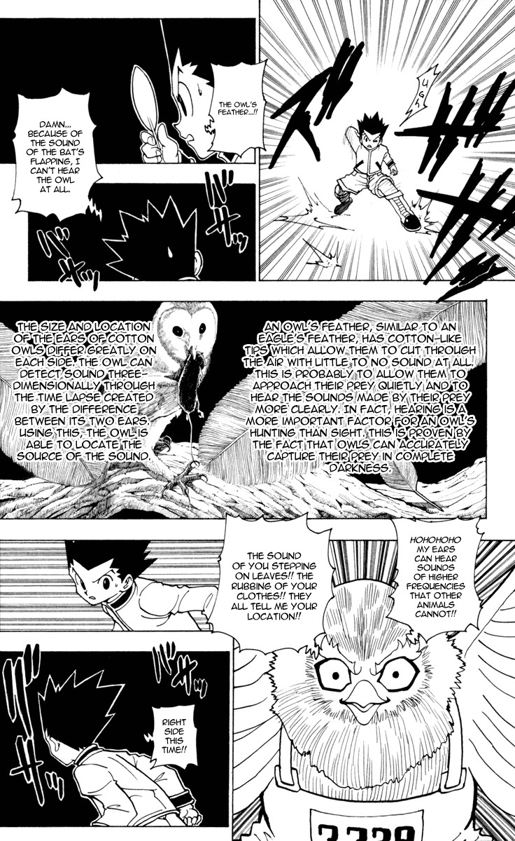 Hunter x Hunter Manga Chapter 232 page 3 - 9: Part 3