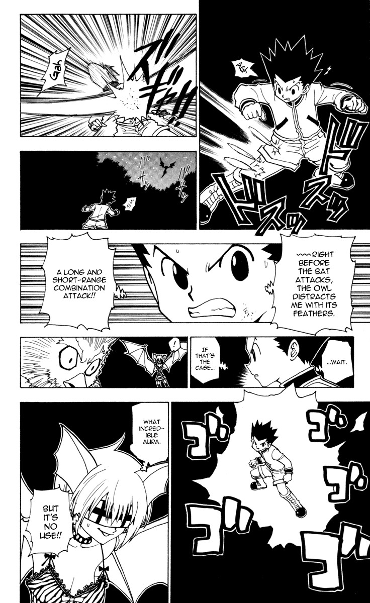 Hunter x Hunter Manga Chapter 232 page 4 - 9: Part 3