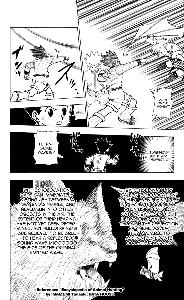 Hunter x Hunter Manga Chapter 232 page 6 - 9: Part 3