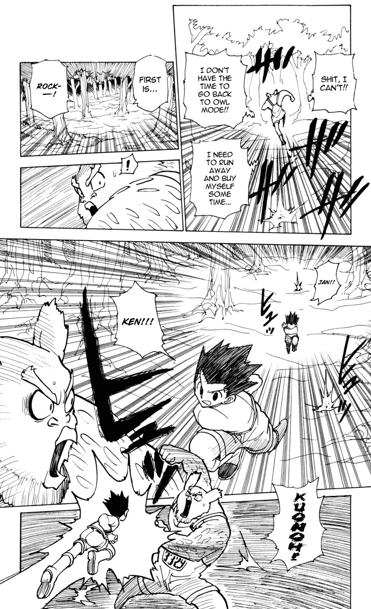 Hunter x Hunter Manga Chapter 233 page 13 - 9: Part 4