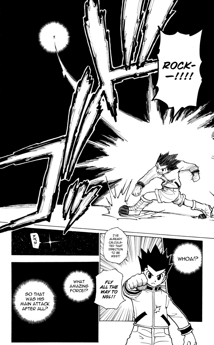 Hunter x Hunter Manga Chapter 233 page 14 - 9: Part 4