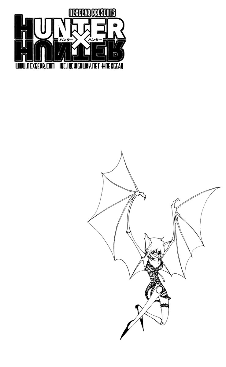 Hunter x Hunter Manga Chapter 233 page 16 - 9: Part 4