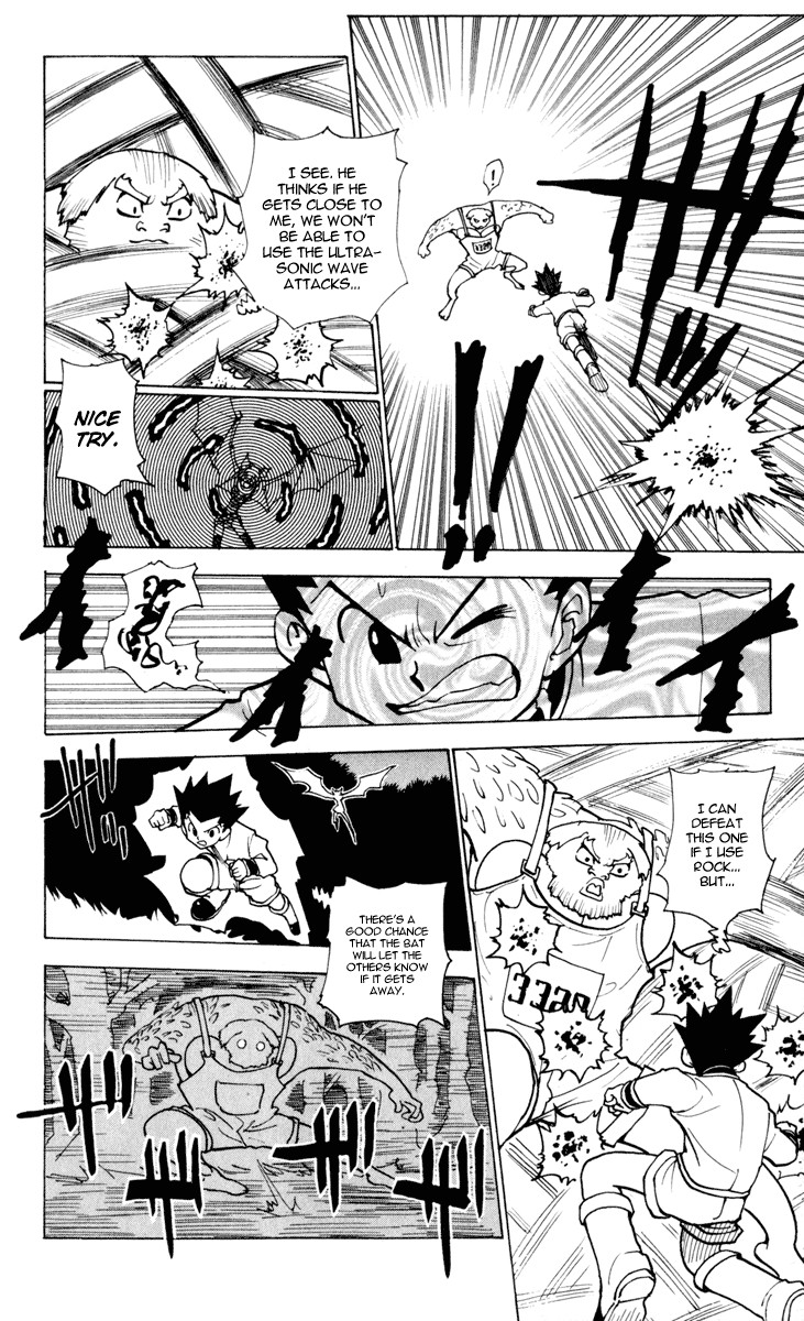 Hunter x Hunter Manga Chapter 233 page 6 - 9: Part 4