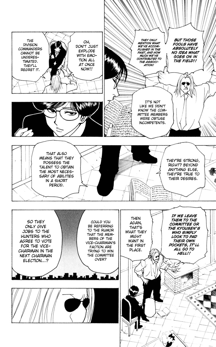 Hunter x Hunter Manga Chapter 234 page 10 - 9: Part 5