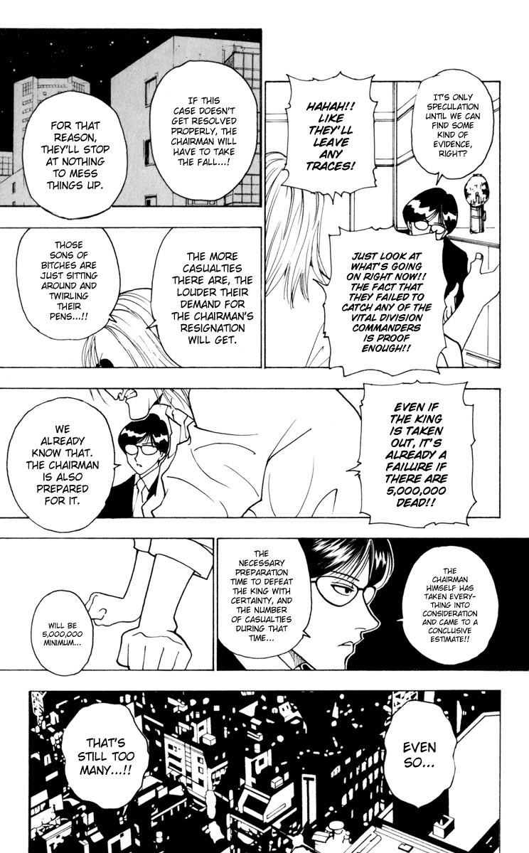 Hunter x Hunter Manga Chapter 234 page 11 - 9: Part 5