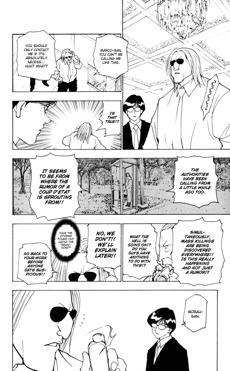 Hunter x Hunter Manga Chapter 234 page 12 - 9: Part 5