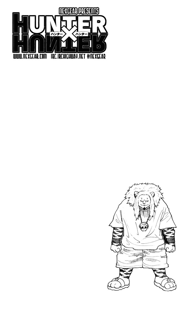 Hunter x Hunter Manga Chapter 234 page 16 - 9: Part 5